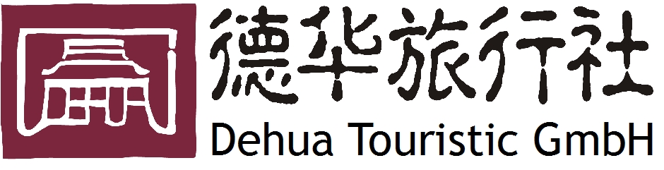Dehua Logo und Schriftzug.jpg
